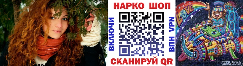 Купить закладку Ряжск Кетамин Бошки Шишки COCAIN