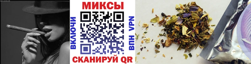 Бутират бутик  Ряжск 