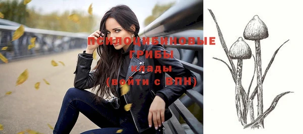 меф VHQ Мурманск