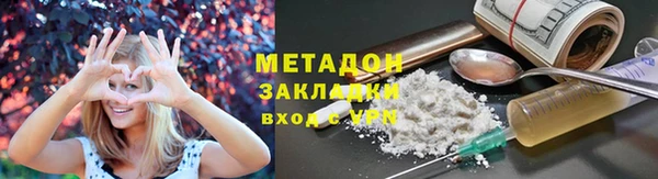 a pvp Ладушкин