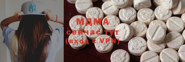 PSILOCYBIN Лабытнанги