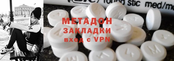 PSILOCYBIN Лабытнанги