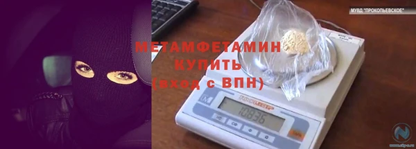 a pvp Ладушкин