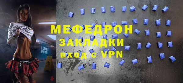 a pvp Ладушкин