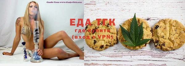 PSILOCYBIN Лабытнанги