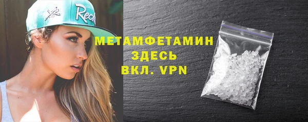 PSILOCYBIN Лабытнанги