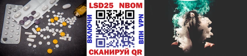 наркота  Ряжск  LSD-25 экстази кислота 