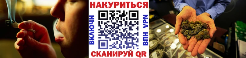 даркнет сайт  Ряжск  Каннабис MAZAR 